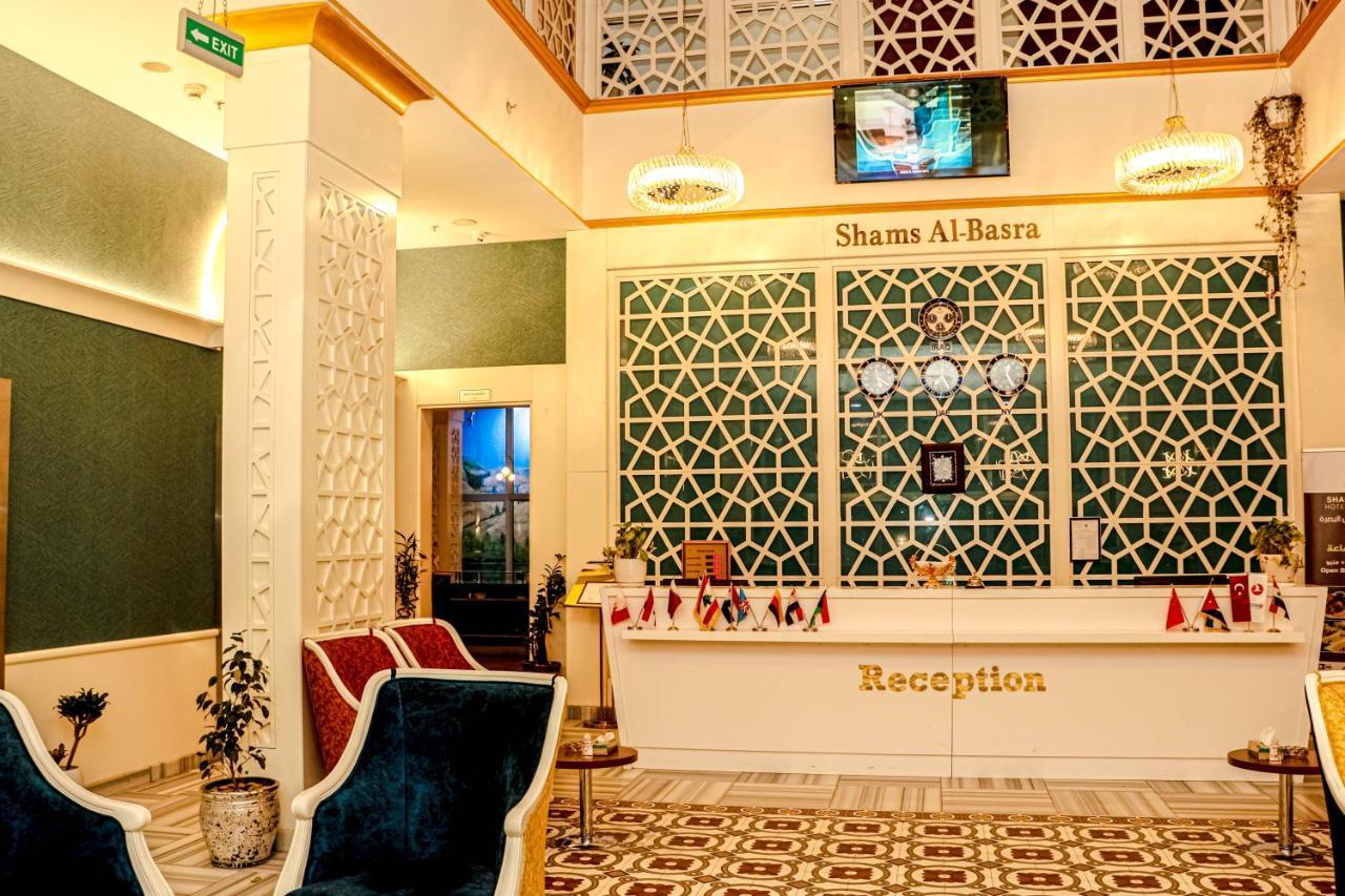 Shams Al-Basra Hotel Luaran gambar