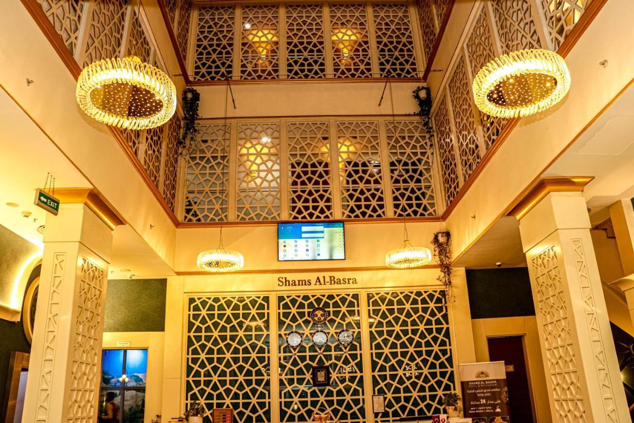 Shams Al-Basra Hotel Luaran gambar
